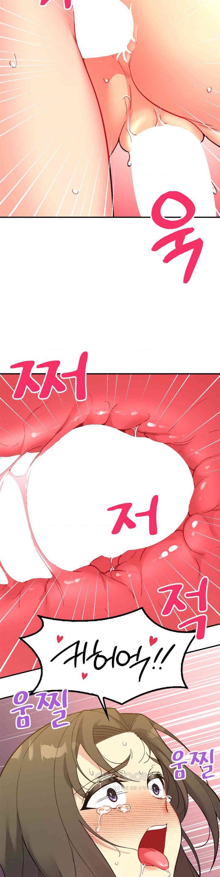 Smart App Life Raw Chapter 65 Page 34