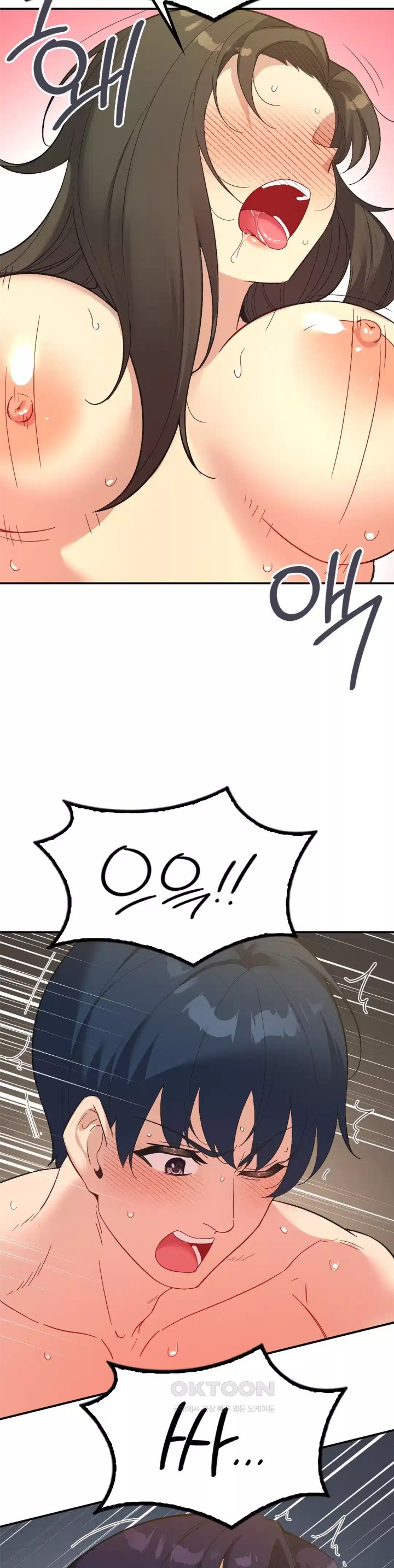 Smart App Life Raw Chapter 66 Page 24