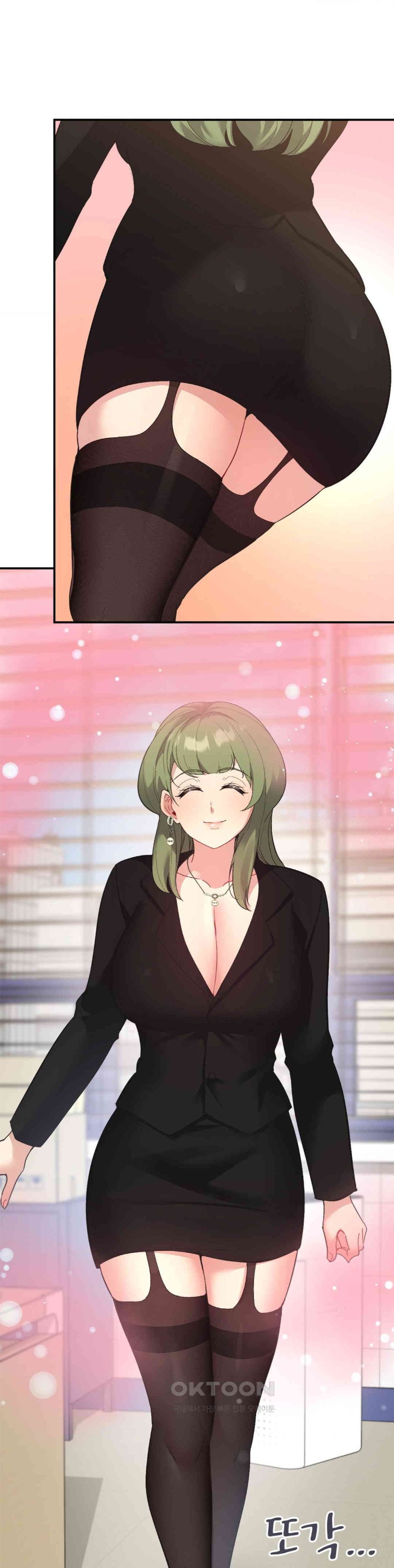 Smart App Life Raw Chapter 68 Page 15