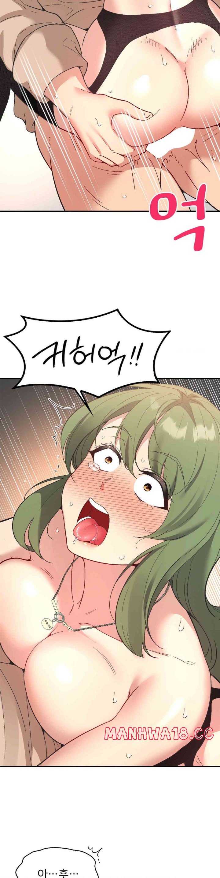 Smart App Life Raw Chapter 69 Page 20