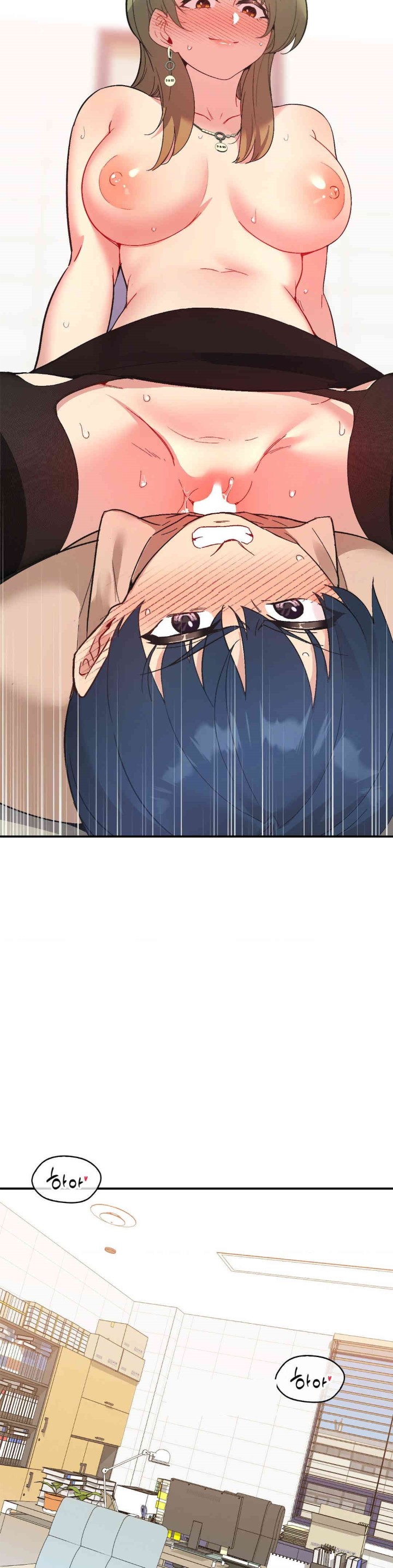 Smart App Life Raw Chapter 69 Page 4