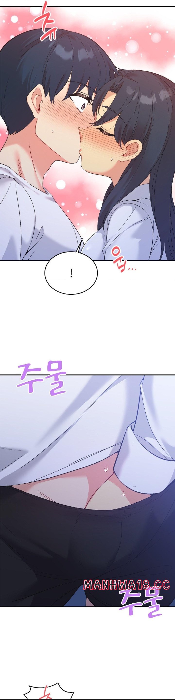 Smart App Life Raw Chapter 72 Page 10