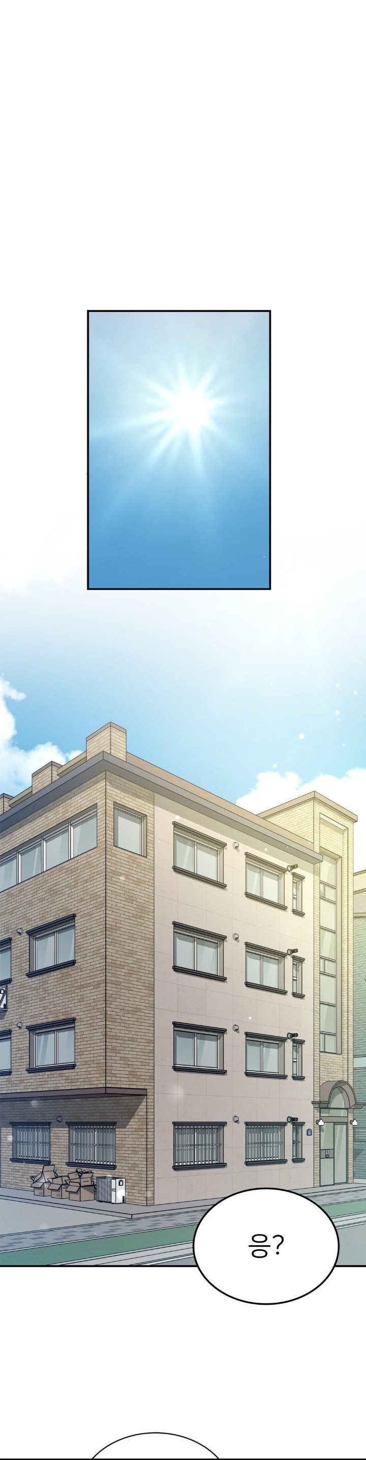 Smart App Life Raw Chapter 74 Page 12