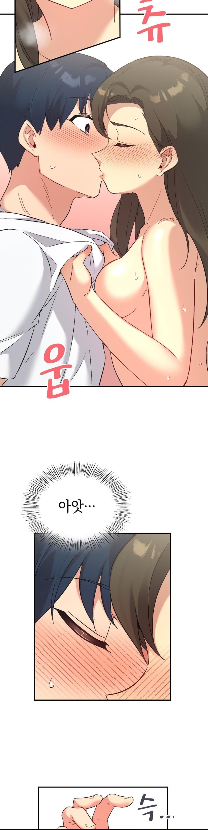 Smart App Life Raw Chapter 74 Page 29