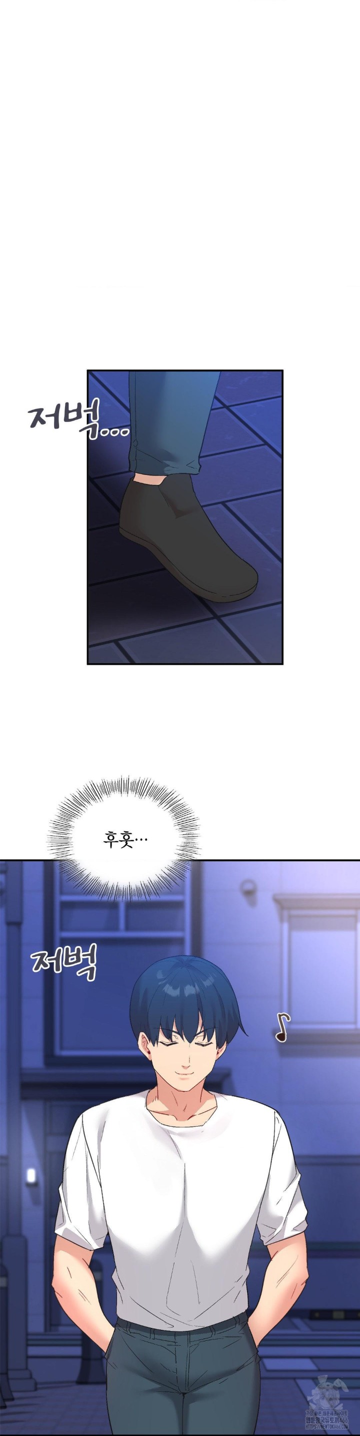 Smart App Life Raw Chapter 77 Page 13