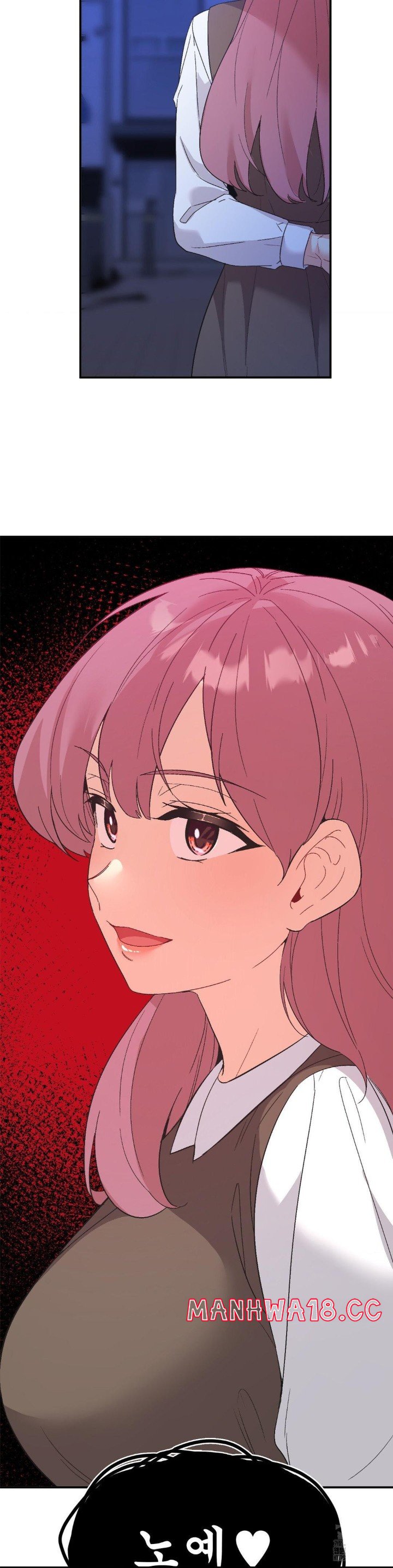 Smart App Life Raw Chapter 77 Page 36