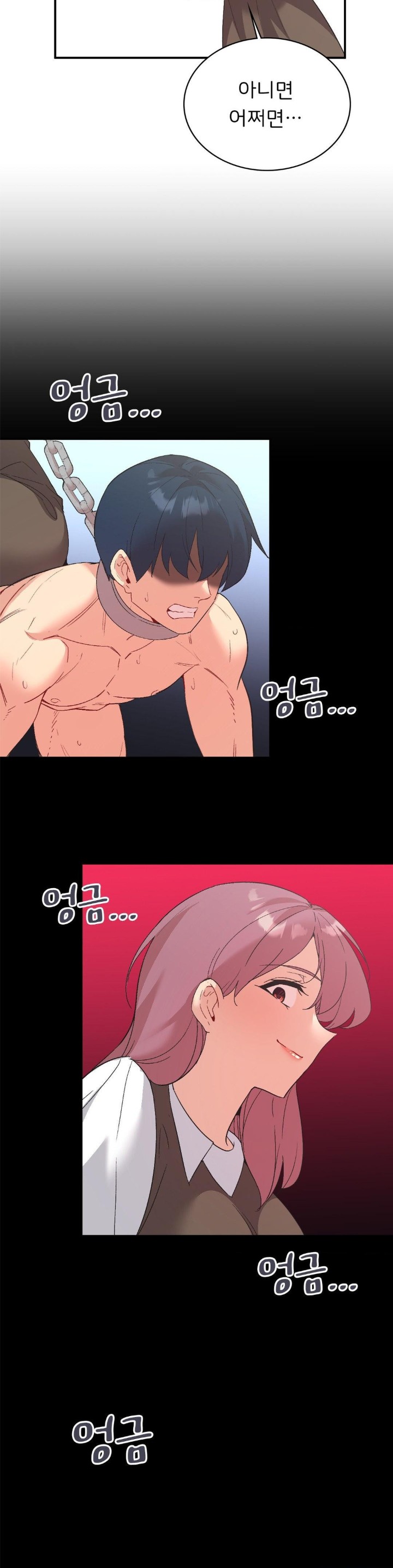 Smart App Life Raw Chapter 77 Page 38