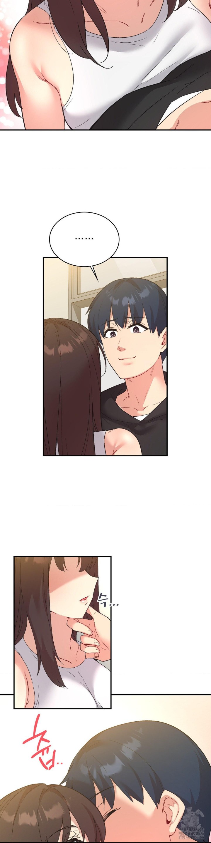 Smart App Life Raw Chapter 78 Page 21