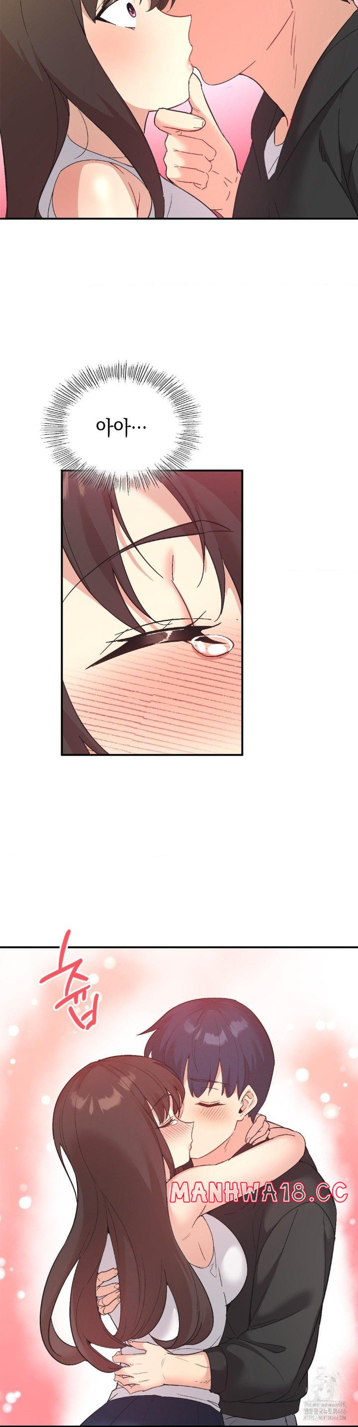 Smart App Life Raw Chapter 78 Page 22