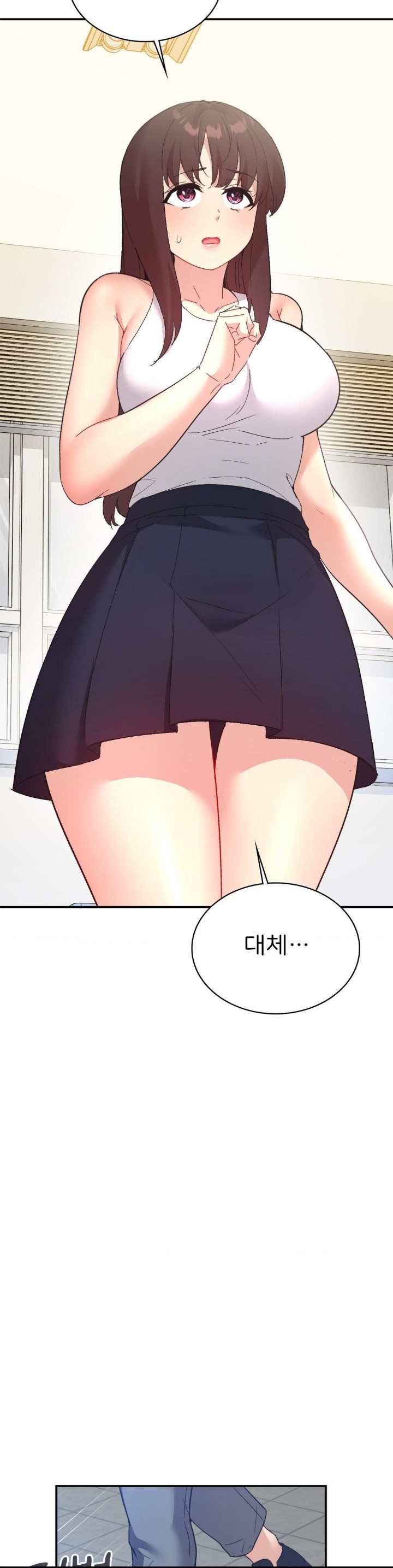 Smart App Life Raw Chapter 78 Page 30