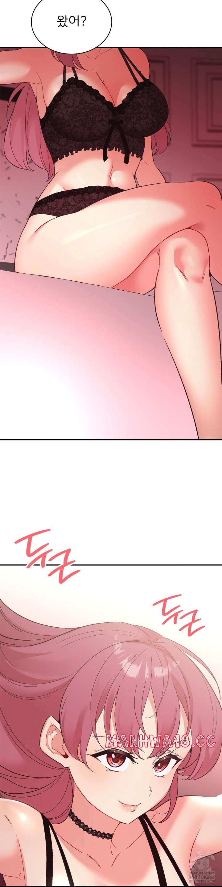 Smart App Life Raw Chapter 78 Page 38