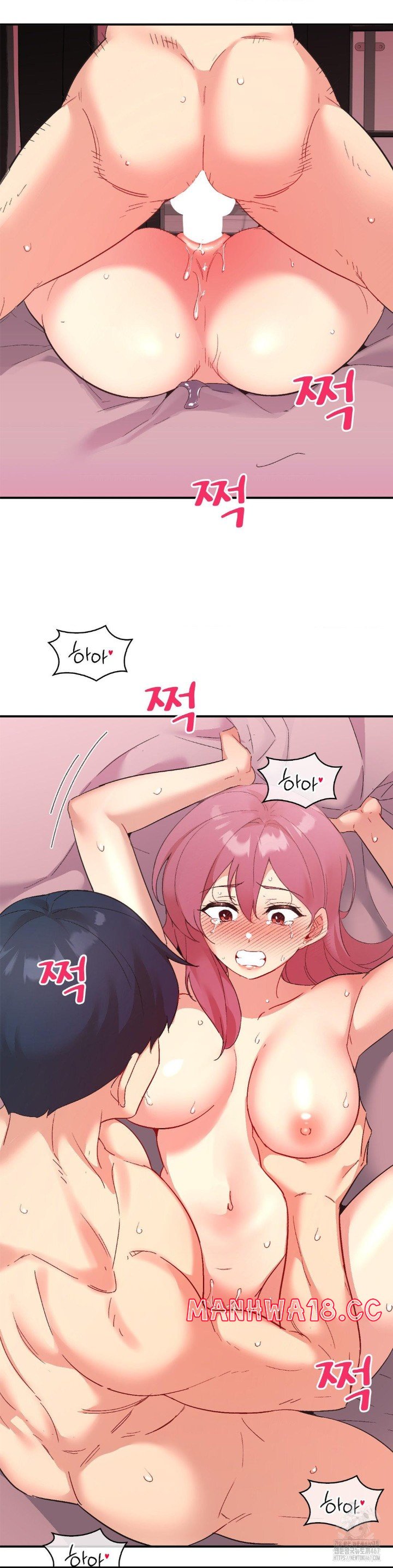 Smart App Life Raw Chapter 80 Page 28
