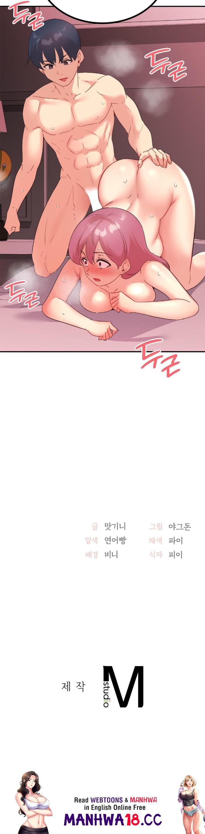 Smart App Life Raw Chapter 80 Page 37