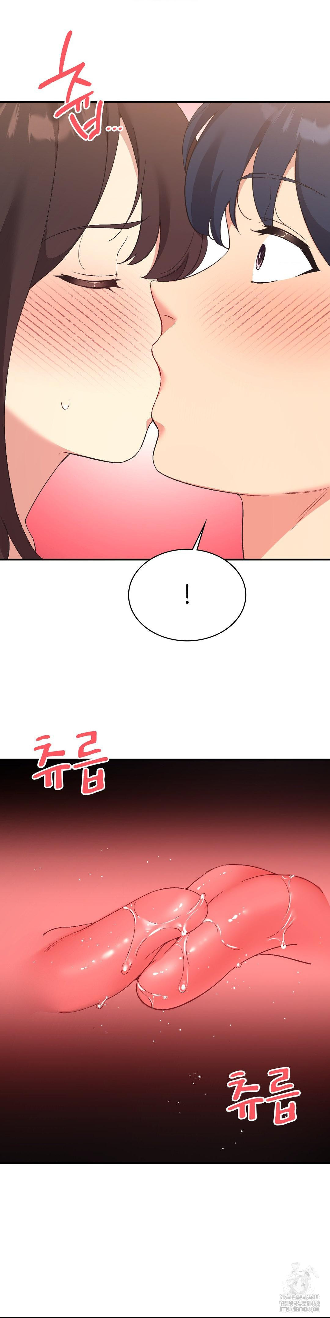 Smart App Life Raw Chapter 81 Page 30
