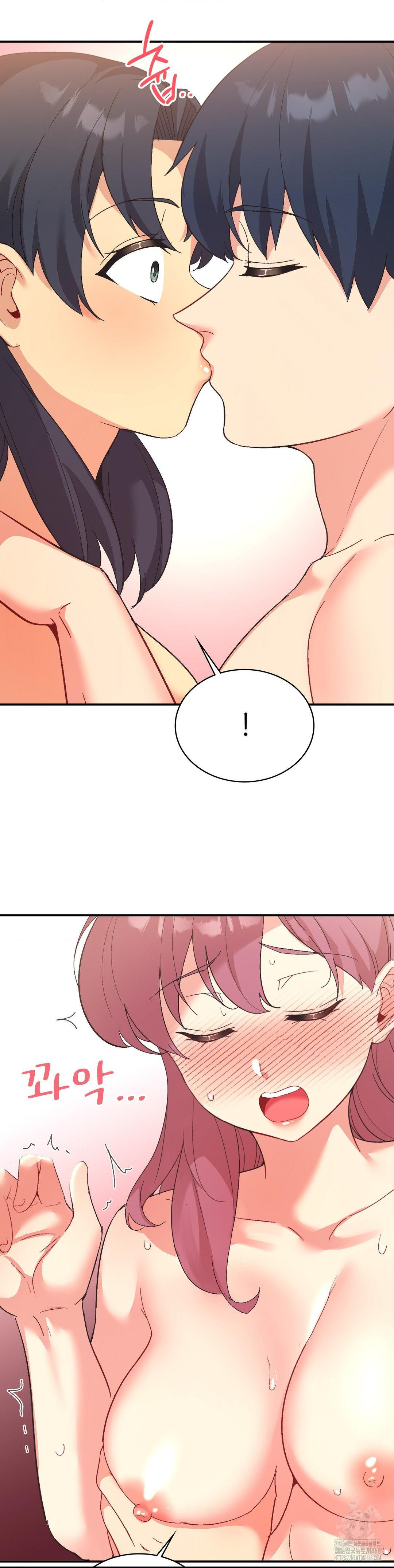 Smart App Life Raw Chapter 81 Page 40