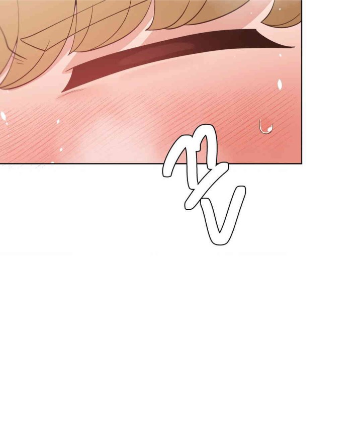 Family with Benefits Raw Chapter 21 Page 18