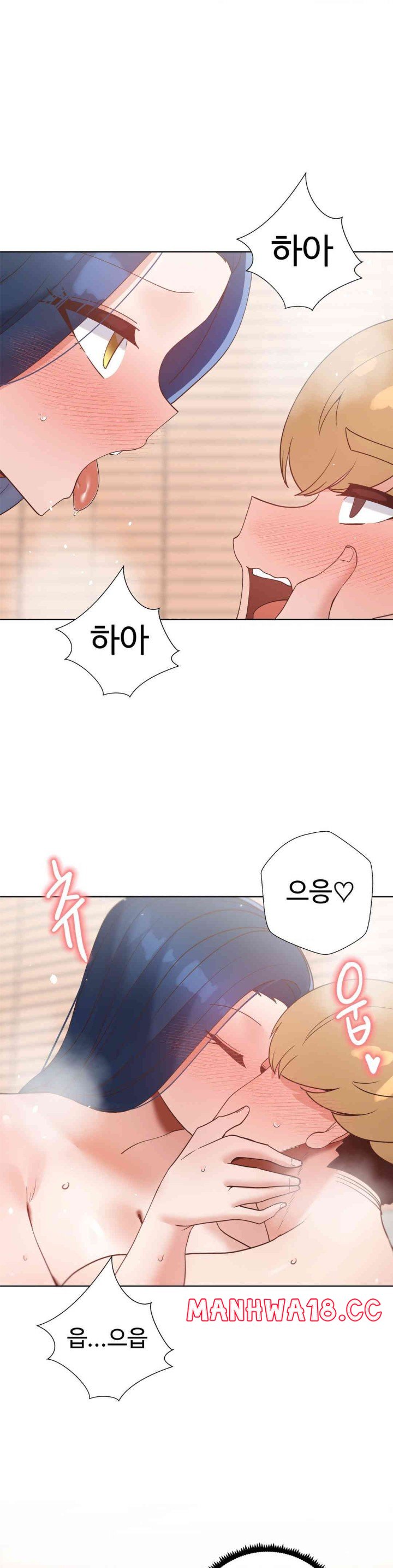 Family with Benefits Raw Chapter 21 Page 31