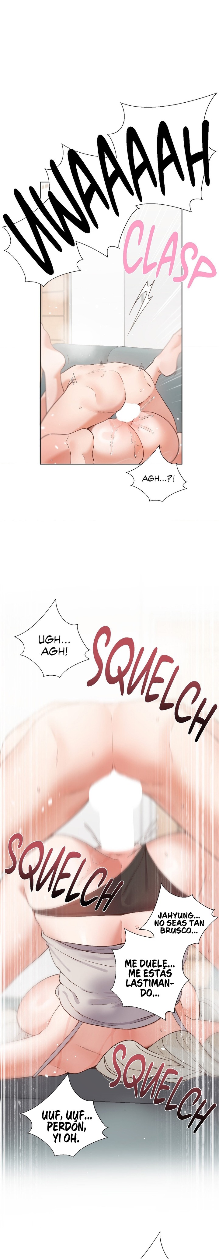 Family with Benefits Raw Chapter 23 Page 15