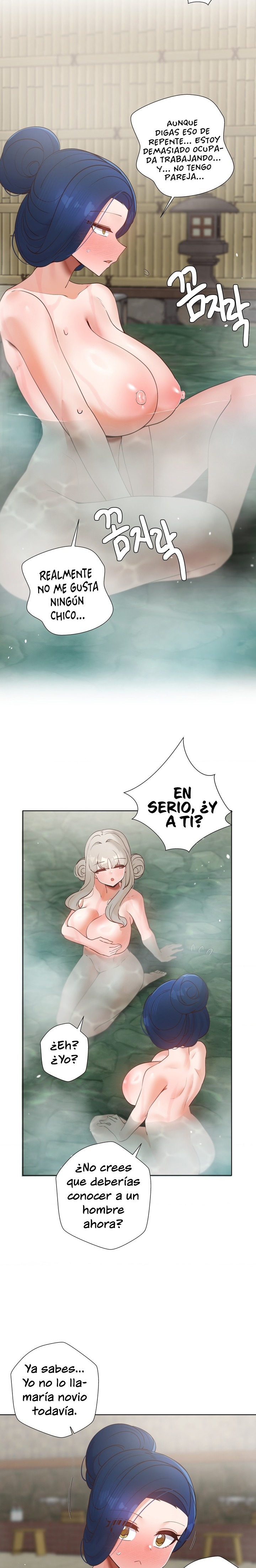 Family with Benefits Raw Chapter 32 Page 21