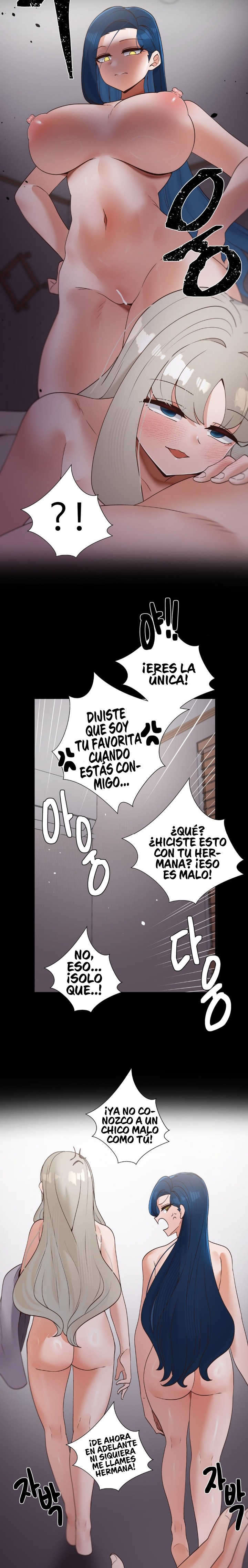 Family with Benefits Raw Chapter 37 Page 18