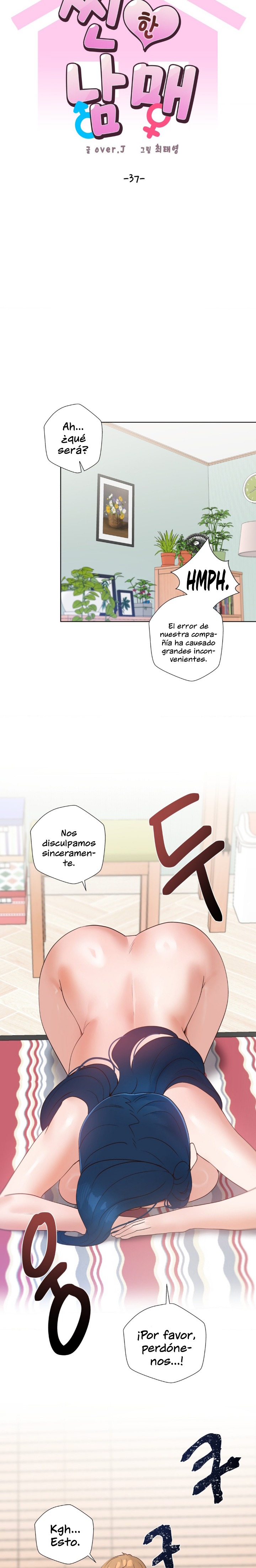 Family with Benefits Raw Chapter 37 Page 4