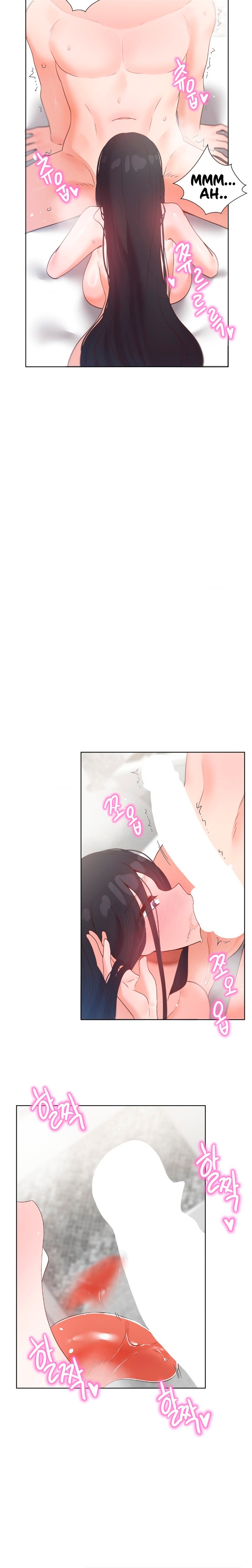 Family with Benefits Raw Chapter 42 Page 5