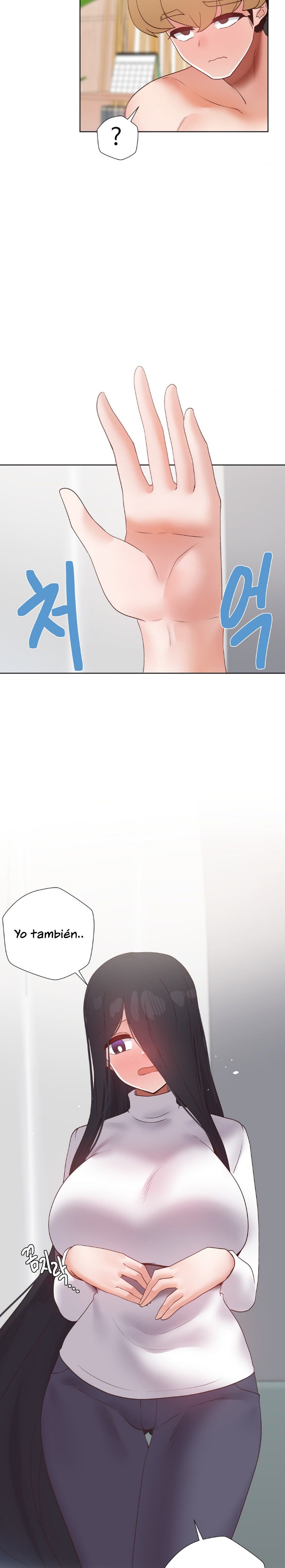 Family with Benefits Raw Chapter 47 Page 11