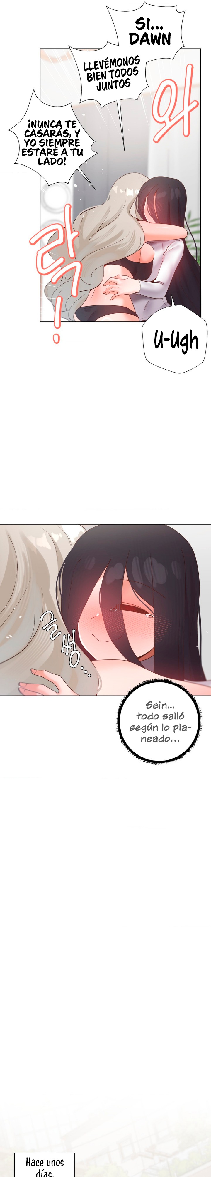 Family with Benefits Raw Chapter 47 Page 15