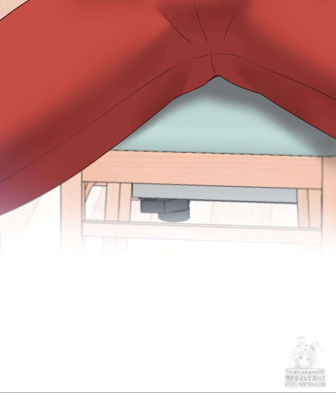 Family with Benefits Raw Chapter 50 Page 21