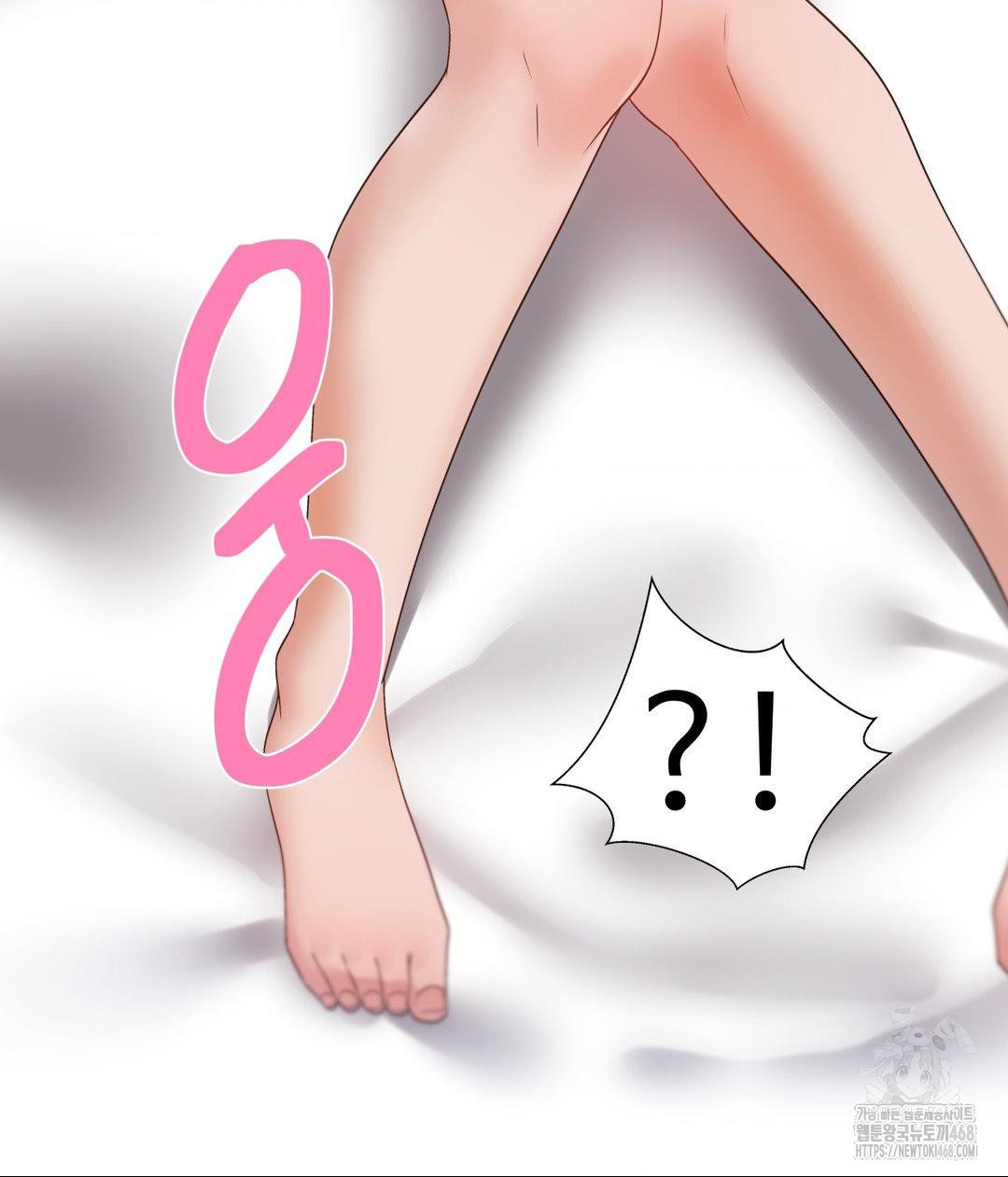 Family with Benefits Raw Chapter 50 Page 33