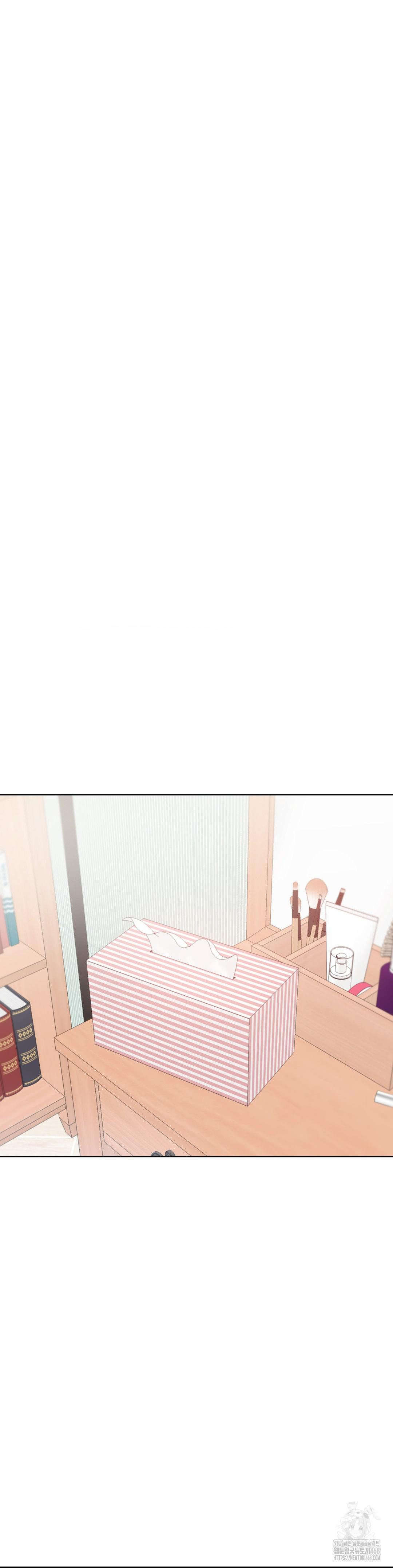 Family with Benefits Raw Chapter 51 Page 52