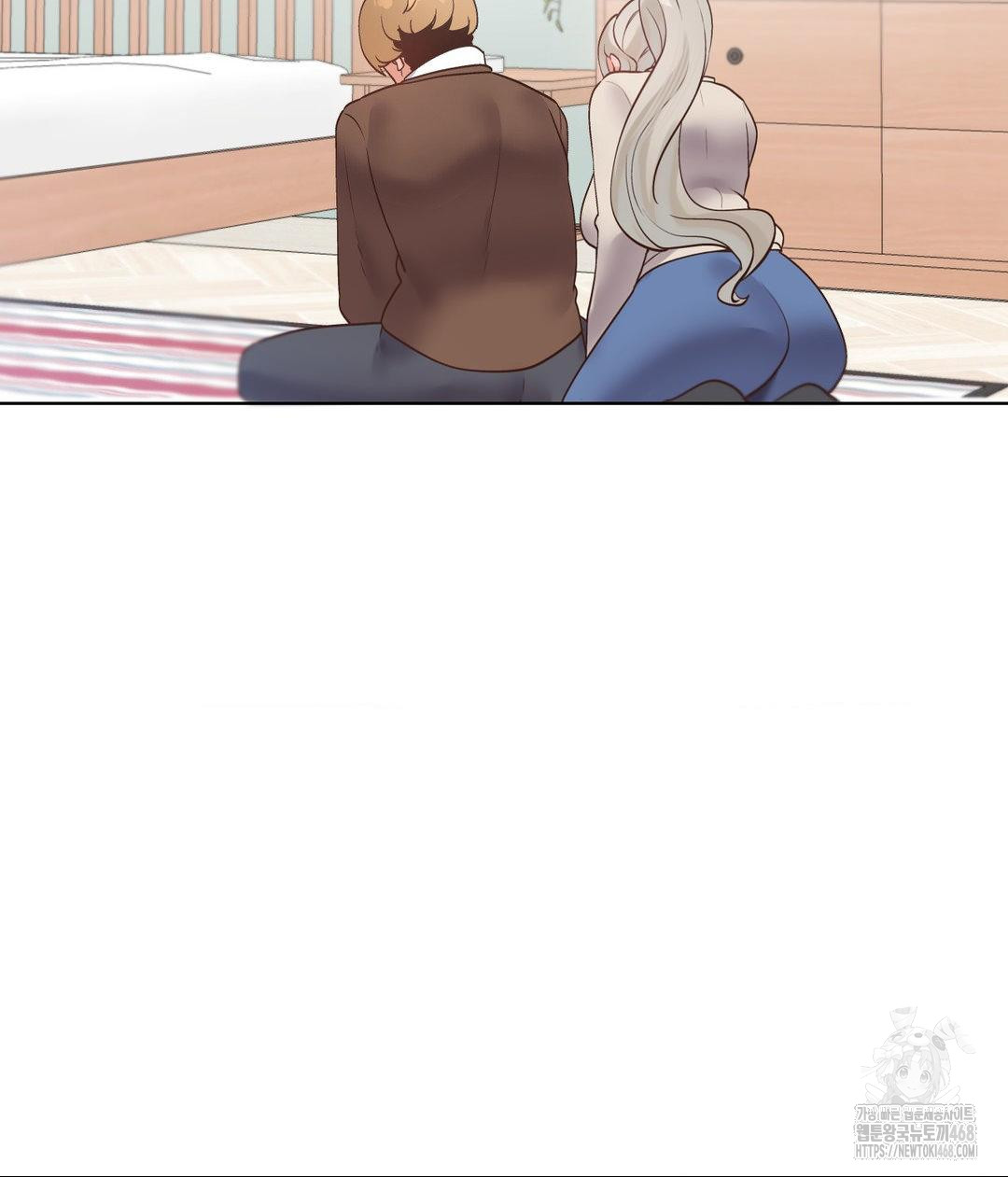 Family with Benefits Raw Chapter 52 Page 15