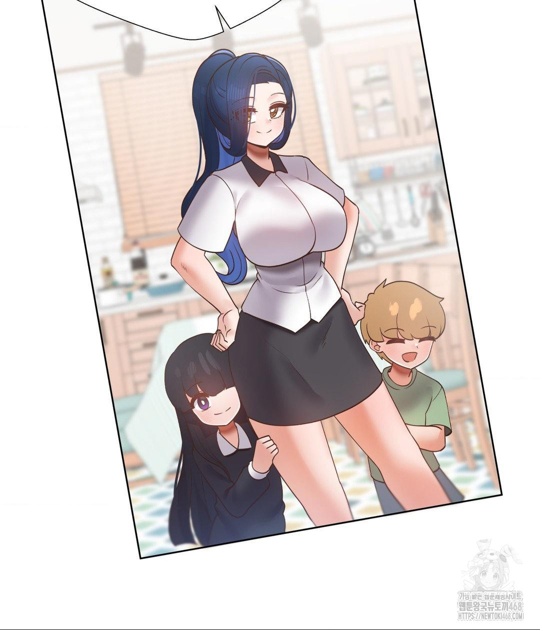 Family with Benefits Raw Chapter 52 Page 18
