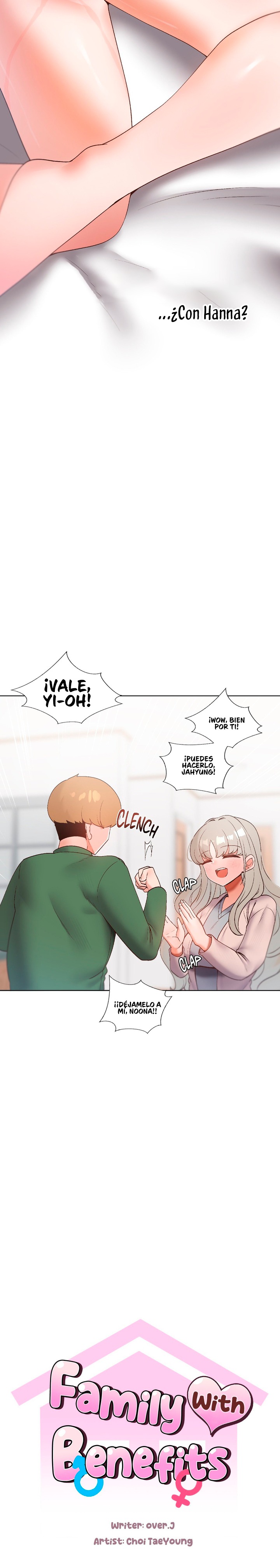 Family with Benefits Raw Chapter 17 Page 4