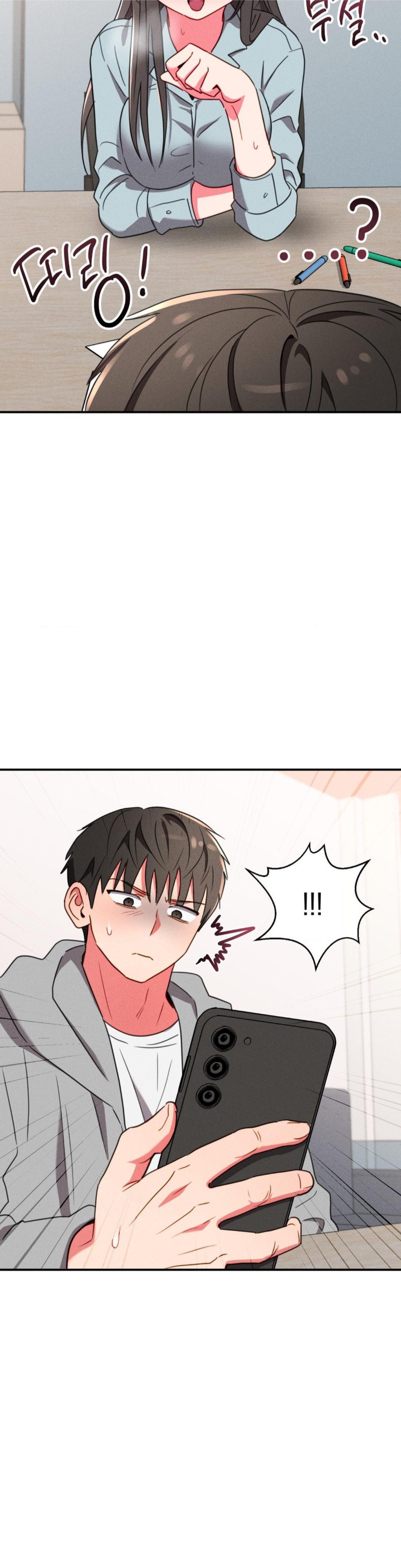 Sex for Survival Raw Chapter 17 Page 19