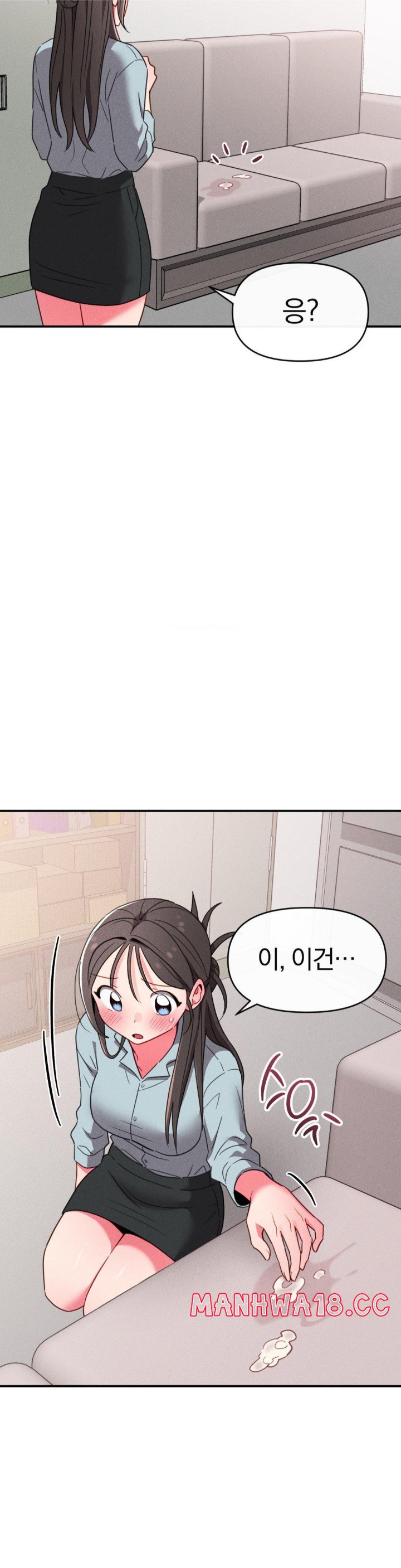 Sex for Survival Raw Chapter 18 Page 36