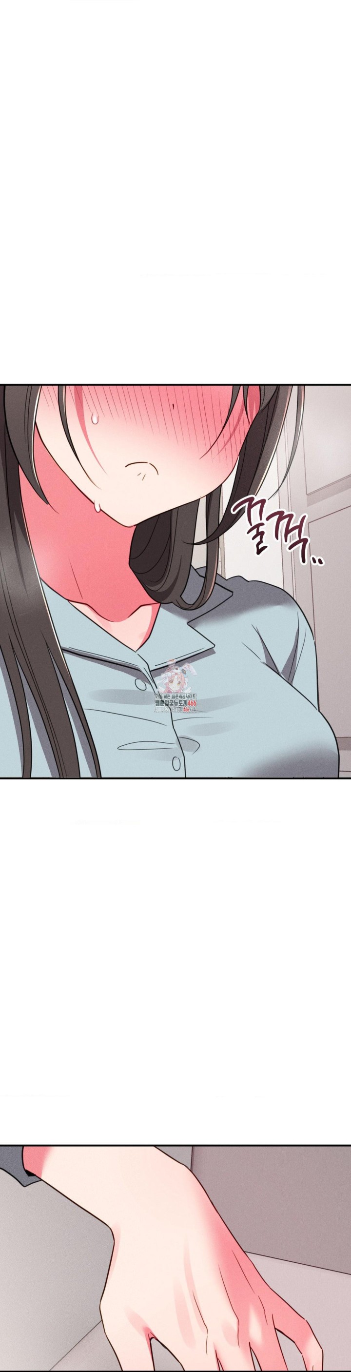 Sex for Survival Raw Chapter 19 Page 1