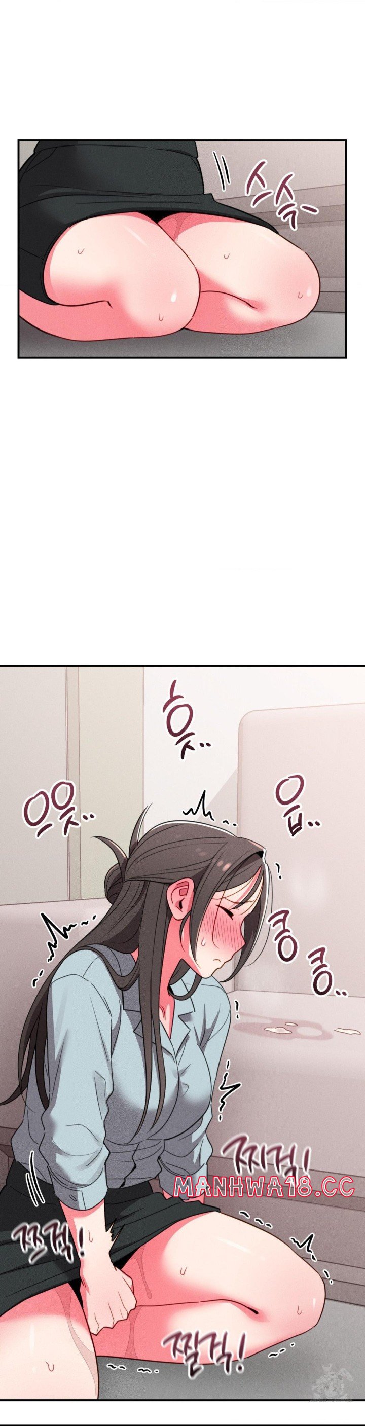 Sex for Survival Raw Chapter 19 Page 3