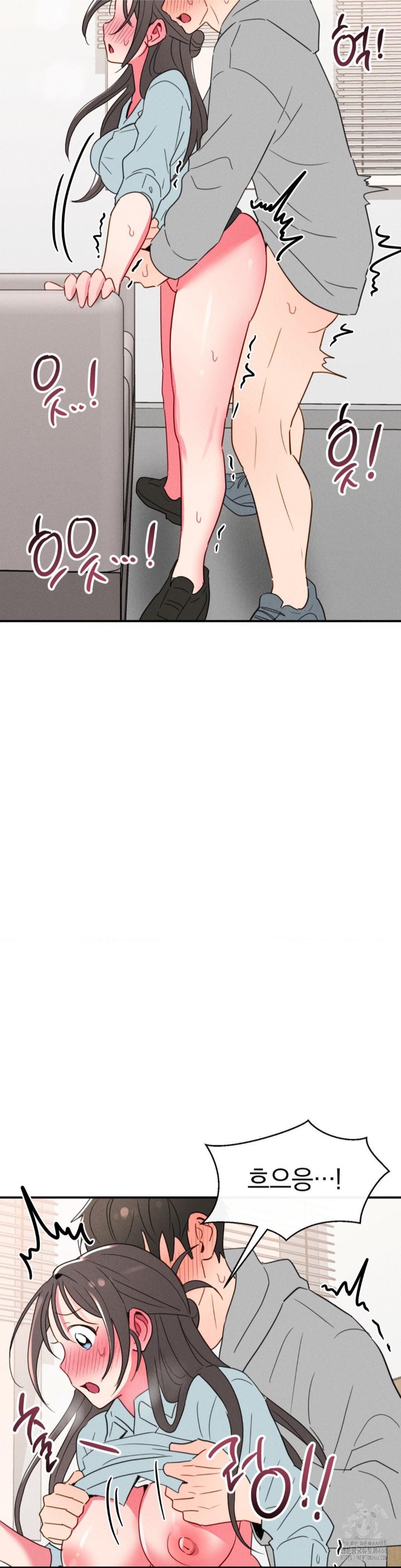 Sex for Survival Raw Chapter 19 Page 36