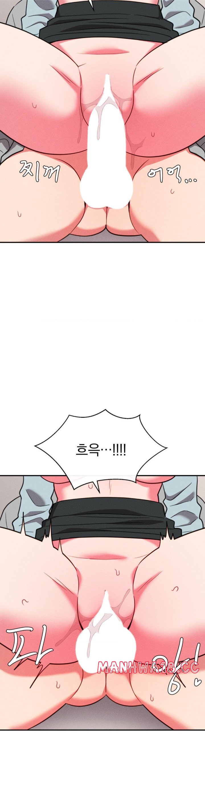 Sex for Survival Raw Chapter 20 Page 22