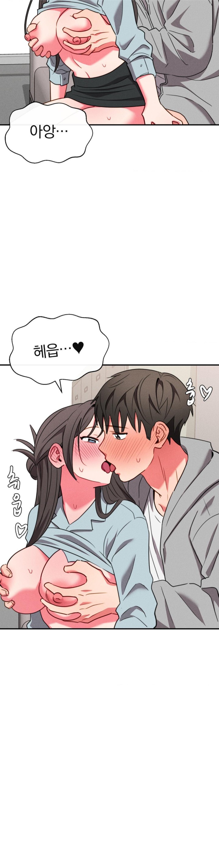 Sex for Survival Raw Chapter 20 Page 24
