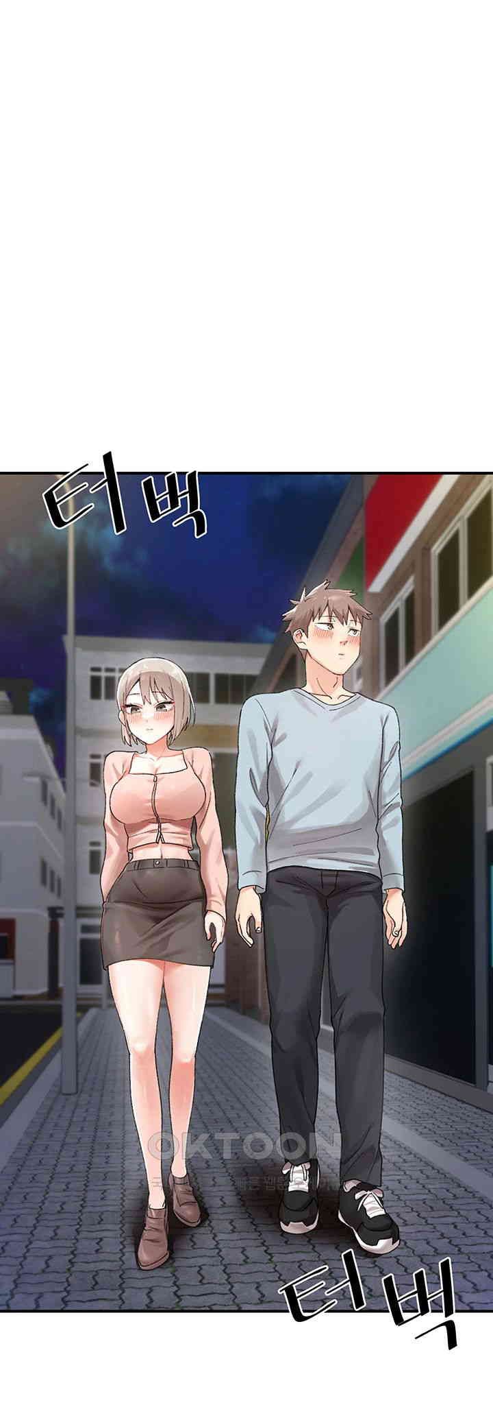 Doppelganger Female Friends Raw Chapter 1 Page 40