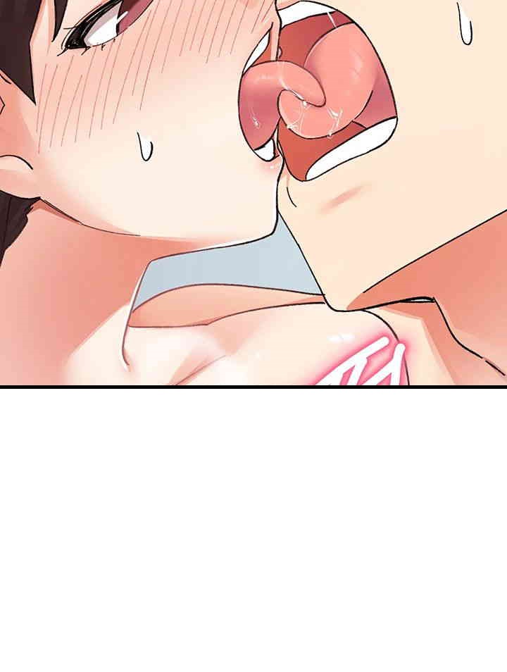 Doppelganger Female Friends Raw Chapter 10 Page 38