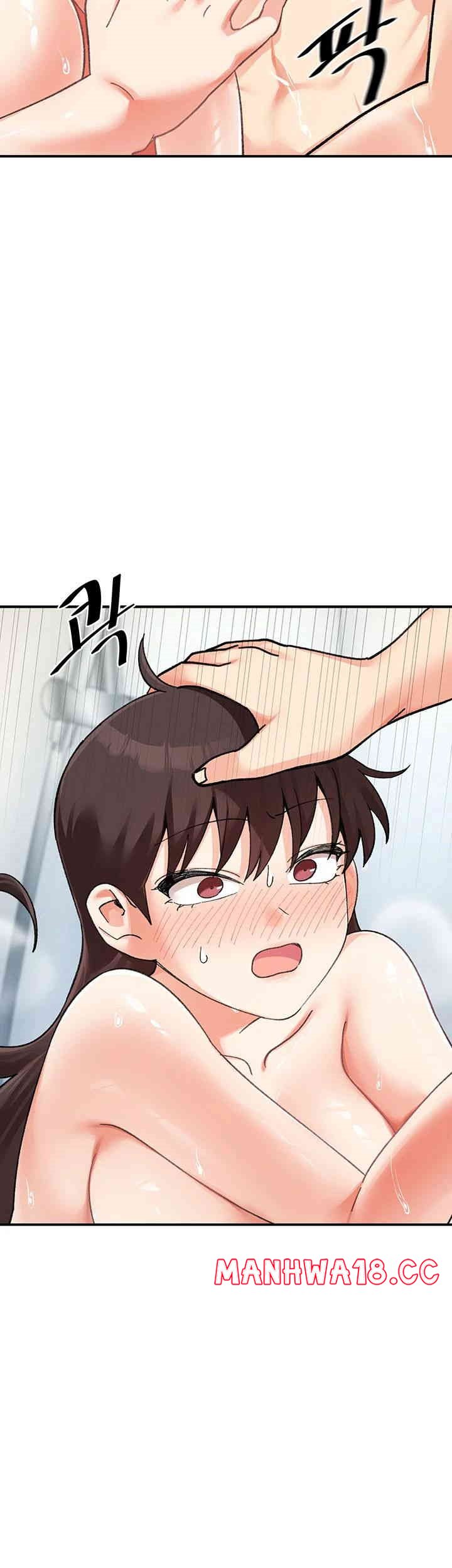 Doppelganger Female Friends Raw Chapter 10 Page 46