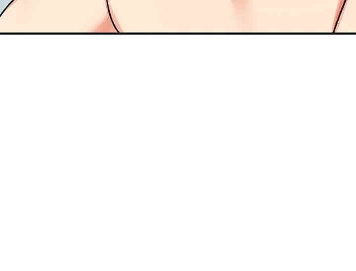 Doppelganger Female Friends Raw Chapter 10 Page 50