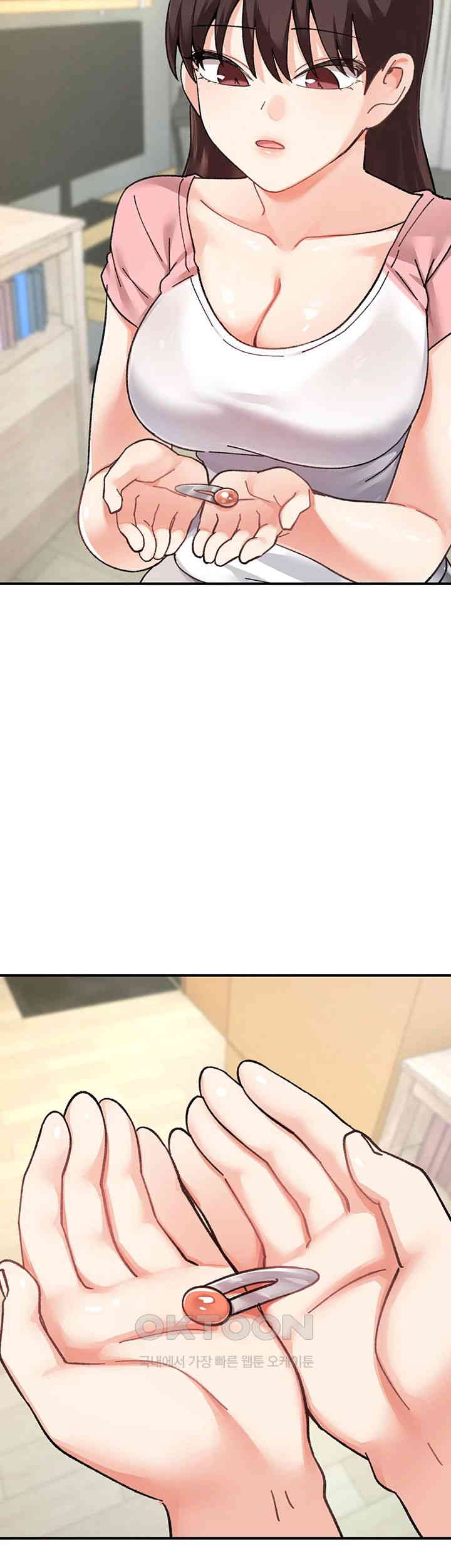 Doppelganger Female Friends Raw Chapter 10 Page 61