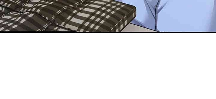 Doppelganger Female Friends Raw Chapter 11 Page 13