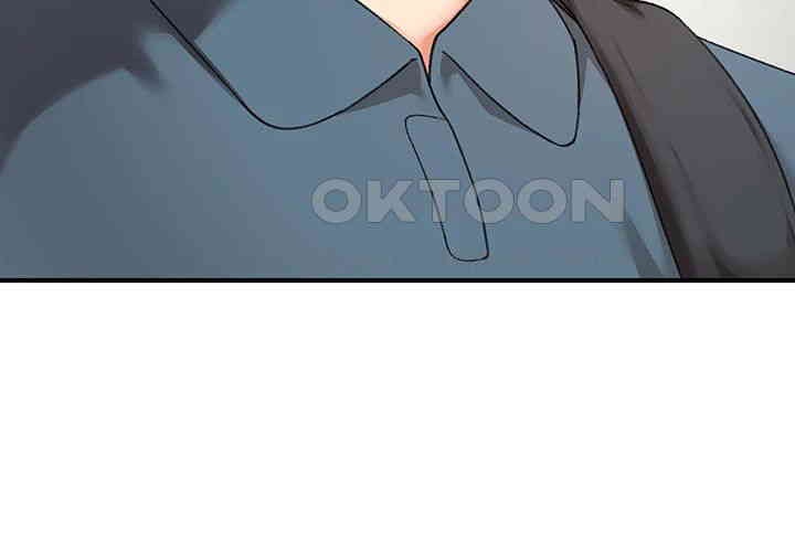 Doppelganger Female Friends Raw Chapter 11 Page 28