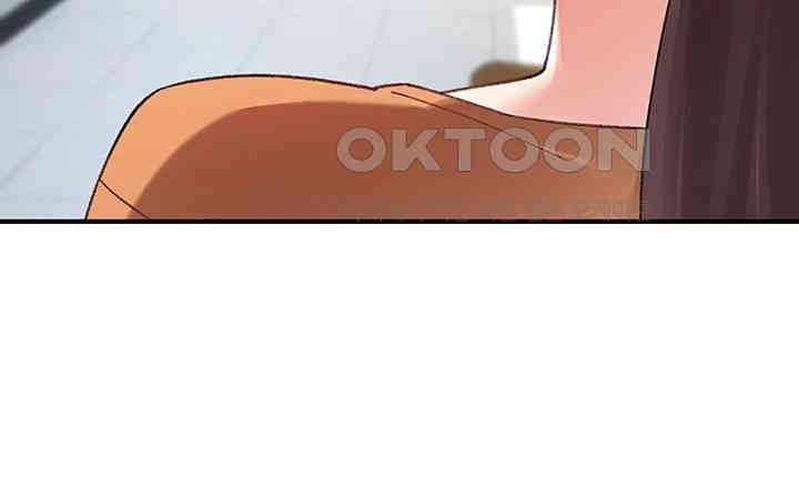 Doppelganger Female Friends Raw Chapter 11 Page 31