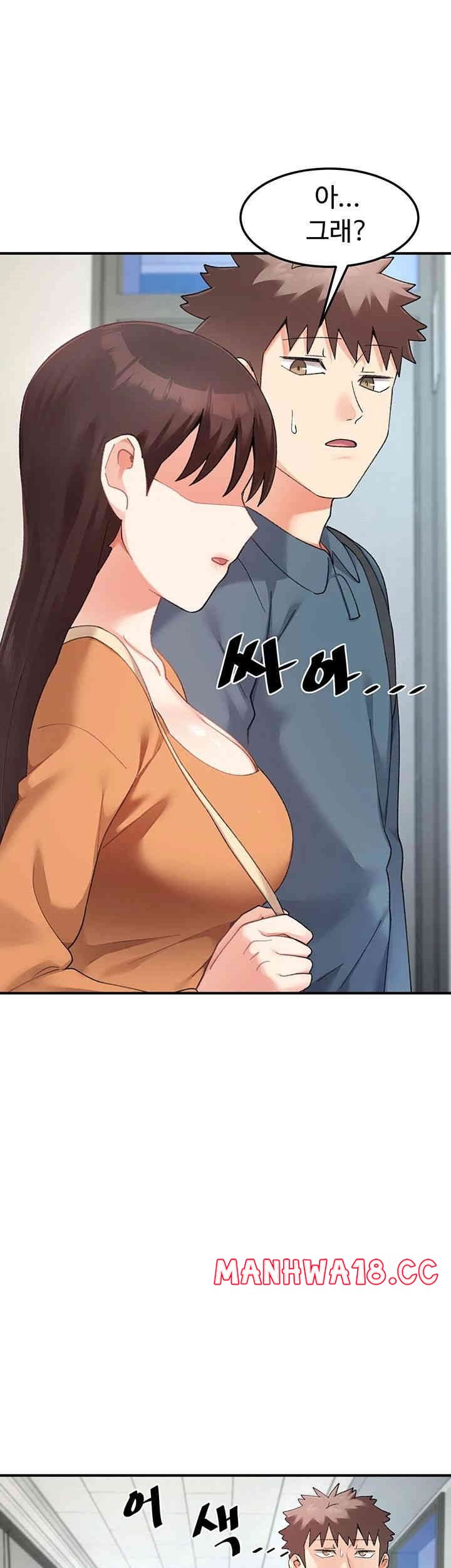 Doppelganger Female Friends Raw Chapter 11 Page 32